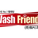신정1지구대 옆 이미지