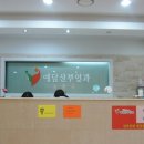 예담산부인과의원 이미지