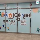 (주)에코브릿지 이미지