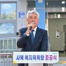 지장천로 이미지