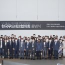 맘마푸드 글로벌E