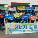 한국전력공사 거제지점 이미지