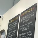 포크포크매콤돈가스칡불냉면 이미지