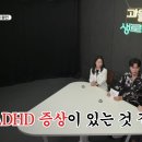 힐스정신건강의학과