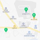 압해농협하나로마트 이미지