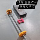 아모르노래클럽 이미지