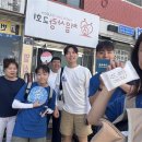 로고스교회 이미지