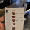 태양 | 천안 신부동 맛집 고기국수 맛집 태양식당 솔직 후기