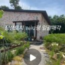 100년부동산공인중개사사무소 이미지
