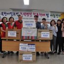 광주우체국 이미지