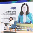 글로벌교육문화원