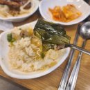 수원 구운동 일월먹거리촌 맛집 황금소갈비 솔직후기