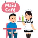 송메이드 이미지