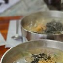 해계머니 이미지