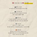 스케치광고 - 충주시 | 아이폰 스냅이 9만원이라고? '스냅스케치' 계약 후기