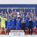 창원축구센터 중세미나실 이미지