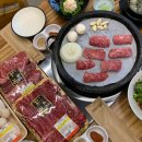 본한우정육식당 이미지