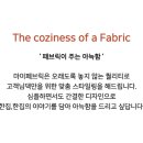 이노티안경원 충주호암점 이미지