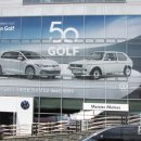 마이스터모터스 구로천왕센터 이미지