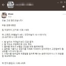해야 GYM·PT 이미지