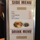 병점족발 이미지