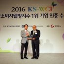 한국장례서비스 - 진주시 하대로 23 | 한국장례서비스