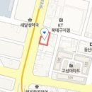 김종서내과의원 이미지