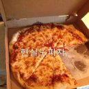 수원-0831 네이버블로그
