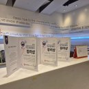 [초등학생 크리스마스 특강]크리스마스 스노우볼(1~3학년) | [군포 산본 미술학원] 크리스마스 스노우볼 만들기