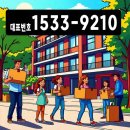 울산 다운2지구 우미린 어반파크 모델하우스