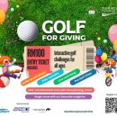 Golf for Giving Fundraiser next Saturday, 27th September at 2:30pm 이미지