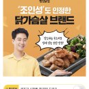 가지소프트