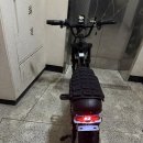 라이클 | 라이클 전기자전거렌탈 이지베이션 BS 슬릭 미니 전기자전거 후기