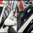 SK오토카월드 이미지