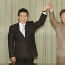 (합)연합정밀 네이버블로그