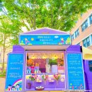 서울수색초등학교 이미지