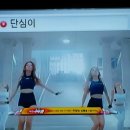 미현머리사랑 이미지