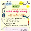 각종 문화행사 이미지