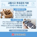 더비채 이미지