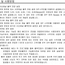 P0001 이미지