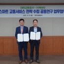 (주)케이티 이미지