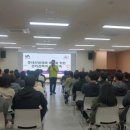 남구청 별관 1층 이미지