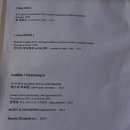 수너베러 네이버블로그