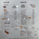 빡식당 이미지