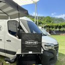 등나무 운동장 이미지