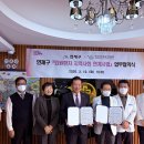 연산인제요양병원 이미지