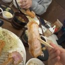 평촌 돈카츠 쿄와카츠 솔직후기 등심이 퍽퍽해요...