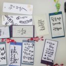손글씨 캘리그래피(주간) 이미지