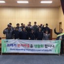 이코리아산업(주)
