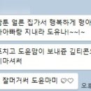 로열프린세스산후조리원 이미지